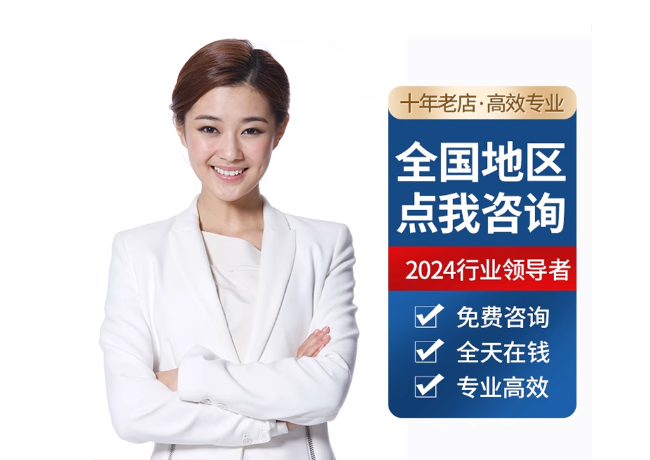 长岭离职公积金代提
